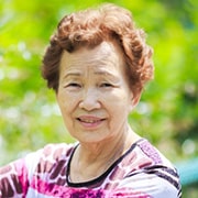 77歳 女性のお客様